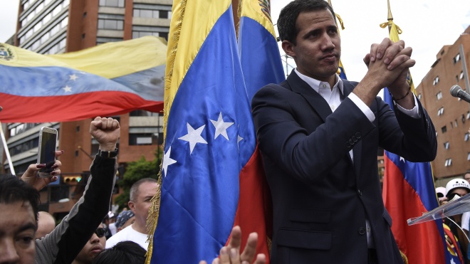 Суд в Британии отменил решение о передаче венесуэльского золота лидеру оппозиции