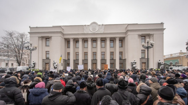 «Украина — наша земля». Верующие УПЦ Московского патриархата вышли на митинг к Верховной Раде