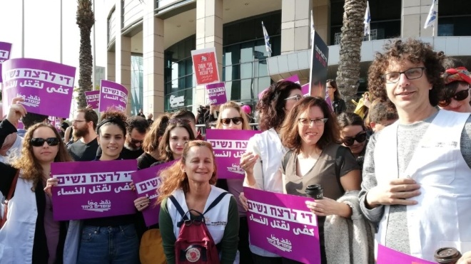 В Ізраїлі триває жіночий страйк «День гніву». Перекриті великі автотраси в усій країні