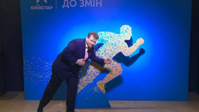В холдинге «Киевстар» официально подтвердили: Чернышев уходит в отставку