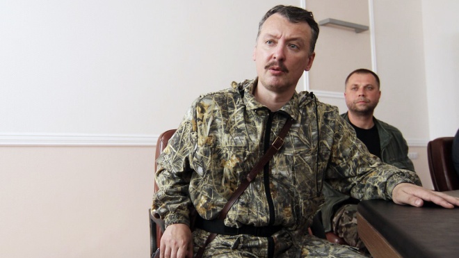 Офіс генпрокурора повідомив «ексміністру оборони ДНР» Гіркіну чергову підозру