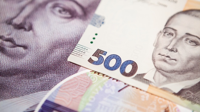 Украина размещает еврооблигации на $2 млрд. За эти деньги собираются отдавать долги