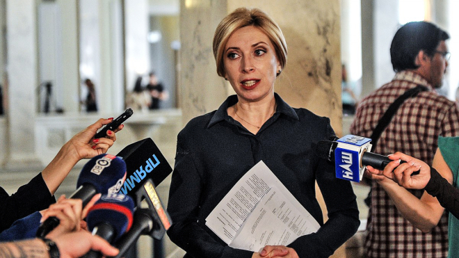 «Слуга народа» определилась со своим кандидатом в мэры Киева. Им стала Ирина Верещук