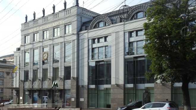 В Музее истории Киева обратились к Зеленскому по поводу переезда Офиса президента в Украинский дом