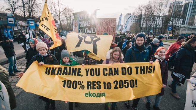 Дещица: Задержанных в Польше украинских эко-активистов отпустили