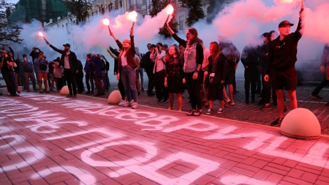 Дело Гандзюк: активисты под СБУ устроили акцию к годовщине со дня нападения