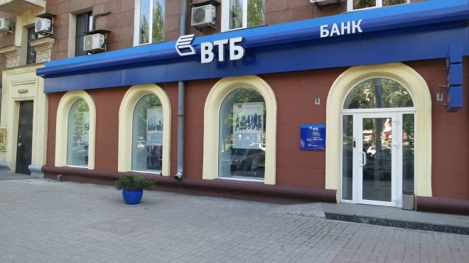 ВТБ Банк признали банкротом. Вкладчикам выплатят почти миллиард гривен