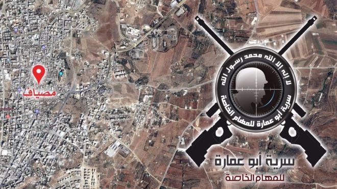The Guardian: У Сирії підірвали главу центру з розробки хімзброї