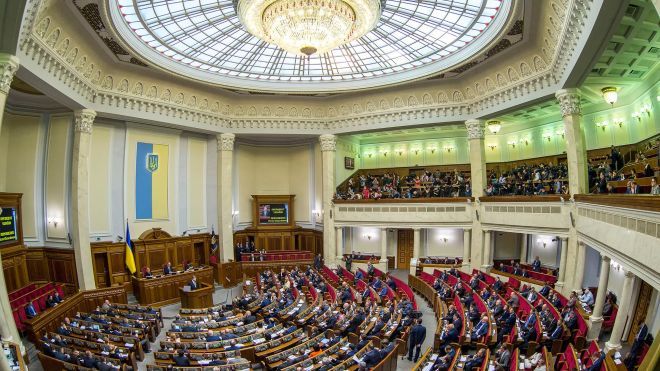 Рада проголосувала за кримінальну відповідальність для росіян за незаконний перетин держкордону