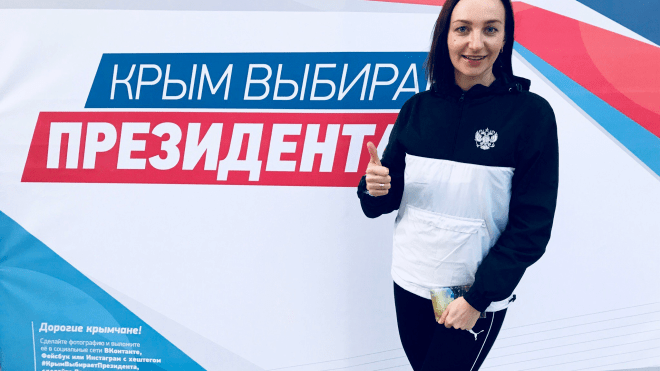 Организатору выборов президента России в Крыму Одновол дали условный срок. Она беременна