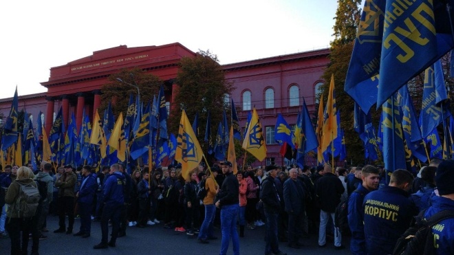 В Киеве проходит «Марш УПА»