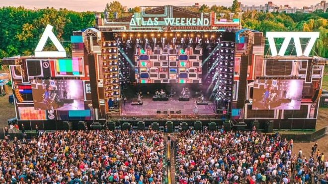 На фестивале Atlas Weekend в Киеве откроют центр вакцинации от коронавируса