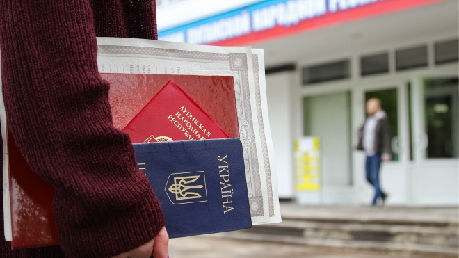 В Луганске открыли пункт выдачи российских паспортов