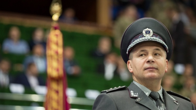 Начальник Управління державної охорони Гелетей подав у відставку