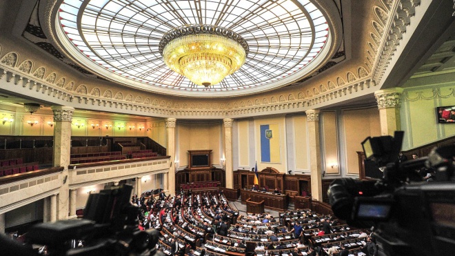 Профільний комітет Ради підтримав законопроєкт Зеленського про олігархів
