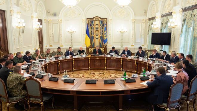СНБО поддержал проект оборонного бюджета-2019 и отказ от Договора о дружбе с Россией