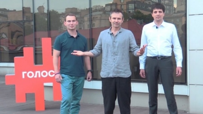 Святослав Вакарчук представив ще двох членів партійної команди «Голос»