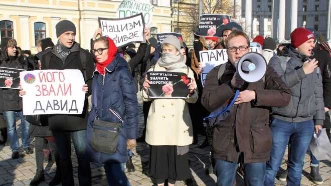 У Києві відбулася акція проти неофашизму й ультраправого насильства. На аналогічній акції в Росії затримали сімох людей