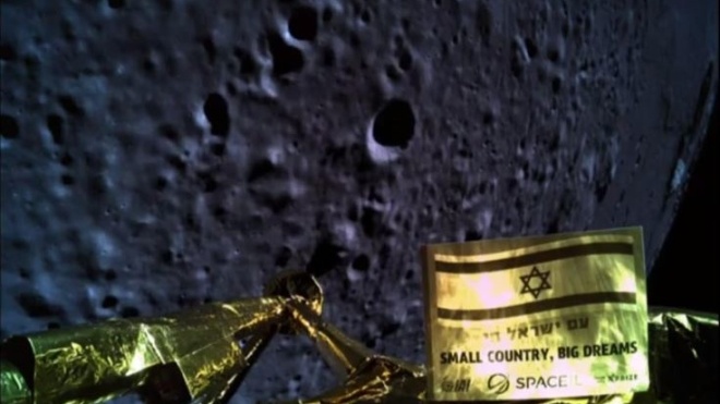 Первый лунный зонд Израиля разбился о поверхность Луны
