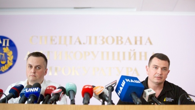 Західні партнери закликали Україну прозоро обрати голів НАБУ та САП, згадавши про безвіз і фіндопомогу