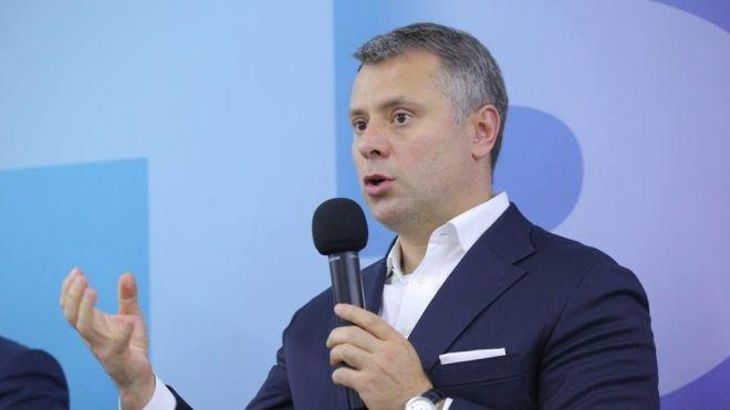 Рада провалила назначение Витренко министром энергетики
