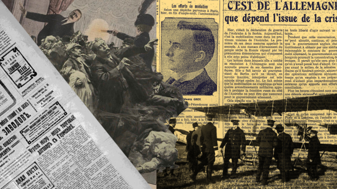 За день до Первой мировой: угроза гражданской войны в Ирландии, громкое убийство во Франции, новая церковь на Филиппинах и фильм Чаплина. Что происходило 27 июля 1914 года
