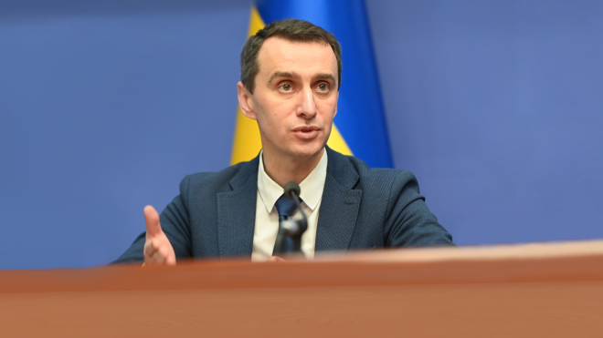 Глава Минздрава Ляшко: До конца сентября Украина получит еще 6,5 миллиона доз вакцин