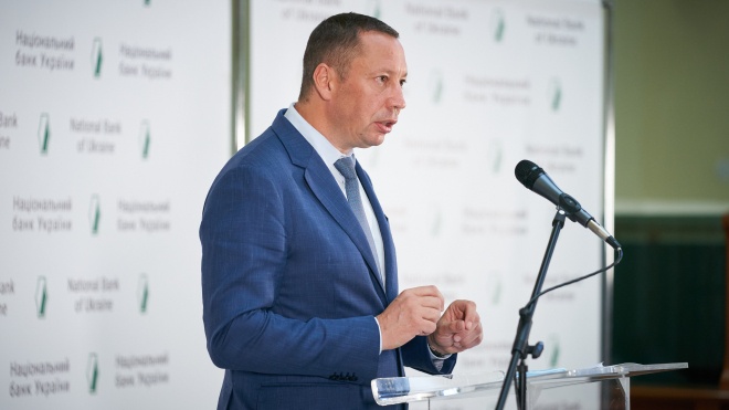 Der Standard: Austria has refused to extradite former head of the NBU Kyrylo Shevchenko to Ukraine