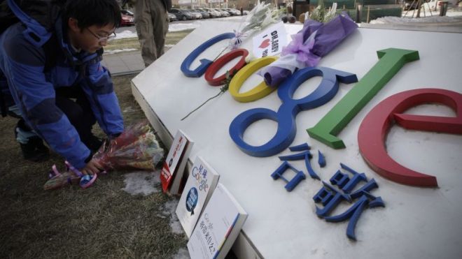 Google делает поисковик с цензурой для Китая. Что о нем известно?