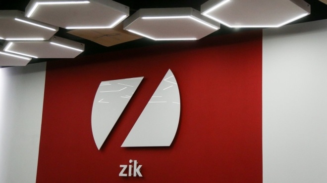 За «реванш соросятни» телеканал ZIK оштрафовали почти на 350 тысяч гривен