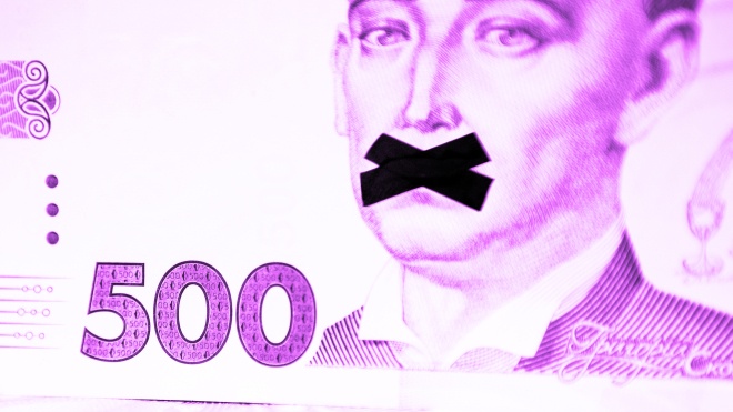 Средняя зарплата в Украине впервые в истории превысила $500