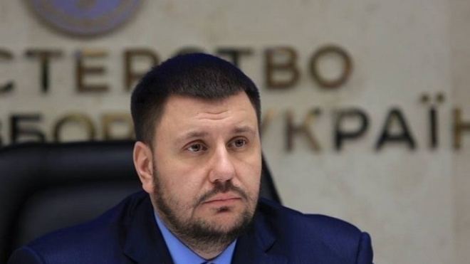 Суд заочно арестовал экс-министра доходов и сборов Клименко. Его подозревают в хищении 3,1 млрд гривен