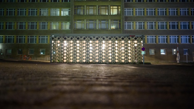 В Берлине ограблен музей истории Штази. Похищены медали и драгоценности