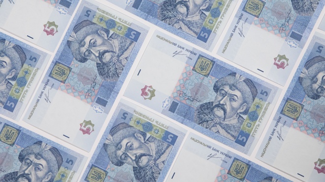 В Нацбанке заявили о завершении экономического кризиса в Украине и прогнозируют постепенное замедление инфляции