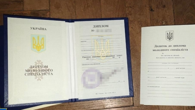 СБУ викрила злочинну групу, яка виготовляла підроблені дипломи для бойовиків «ДНР»
