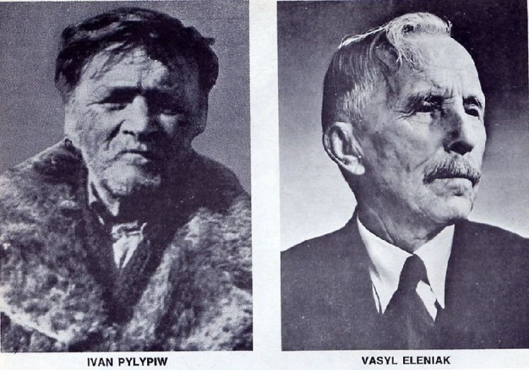 Пилипів прожив 77 років і помер у 1936 році, Єлиняк пережив свого колишнього компаньйона на 20 років.