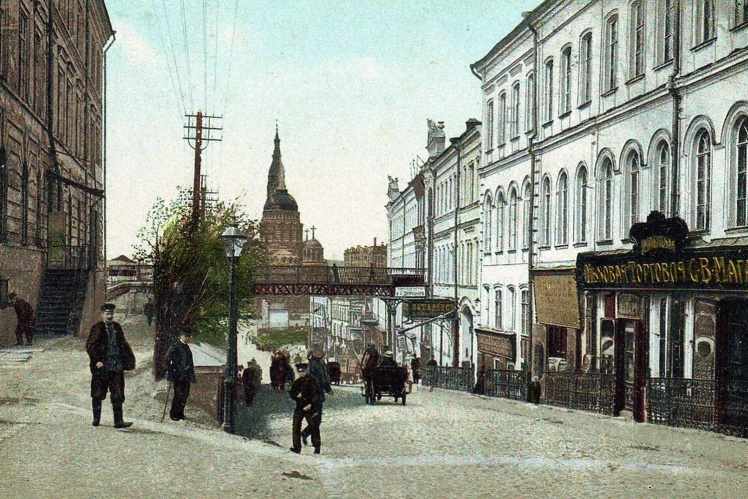 Купеческий спуск (сейчас Соборный спуск) в Харькове, начало ХХ века.