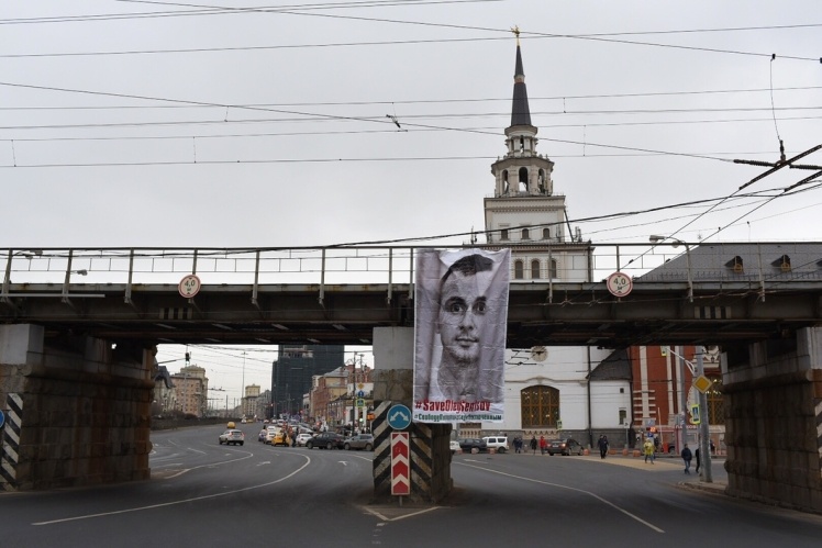 Баннер в поддержку Олега Сенцова в Москве, 22 марта 2019 года.