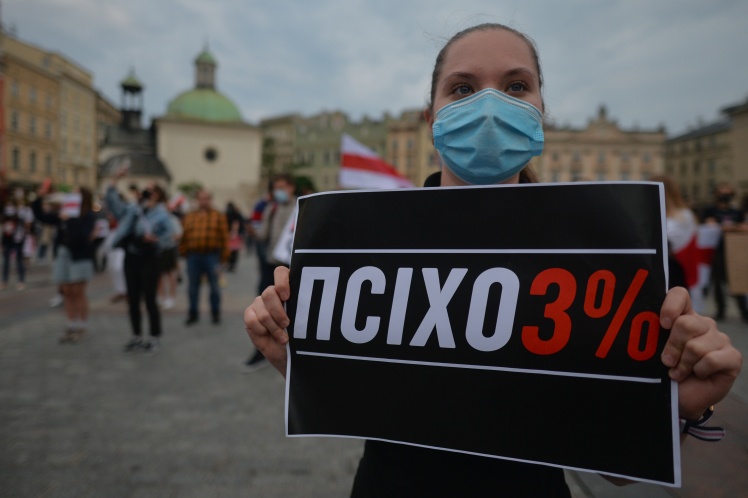 Мітинг солідарності з білоруськими протестами в Кракові, Польща. 3 липня
