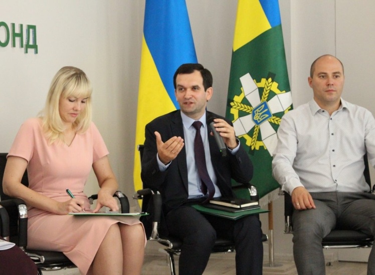 Презентация системы “Е-пенсия” в Пенсионном фонде Украины