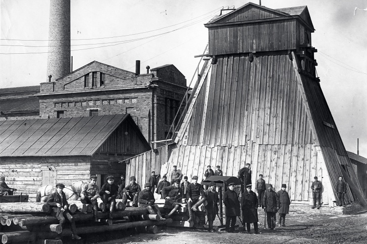 Общий вид шахты Селезневского рудоуправления, Луганская область, 1920-е.