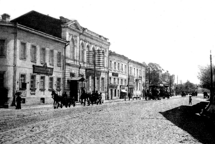 Перекресток Старомосковской (современный Московский проспект) и Дворянской (сейчас улица Юлия Чигирина) улиц Харькова, начало ХХ века.