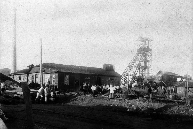 Общий вид шахты Карловского рудоуправления, Луганская область, 1920-е