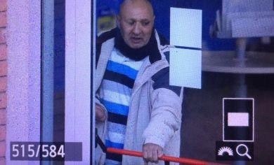 Франческо Амато