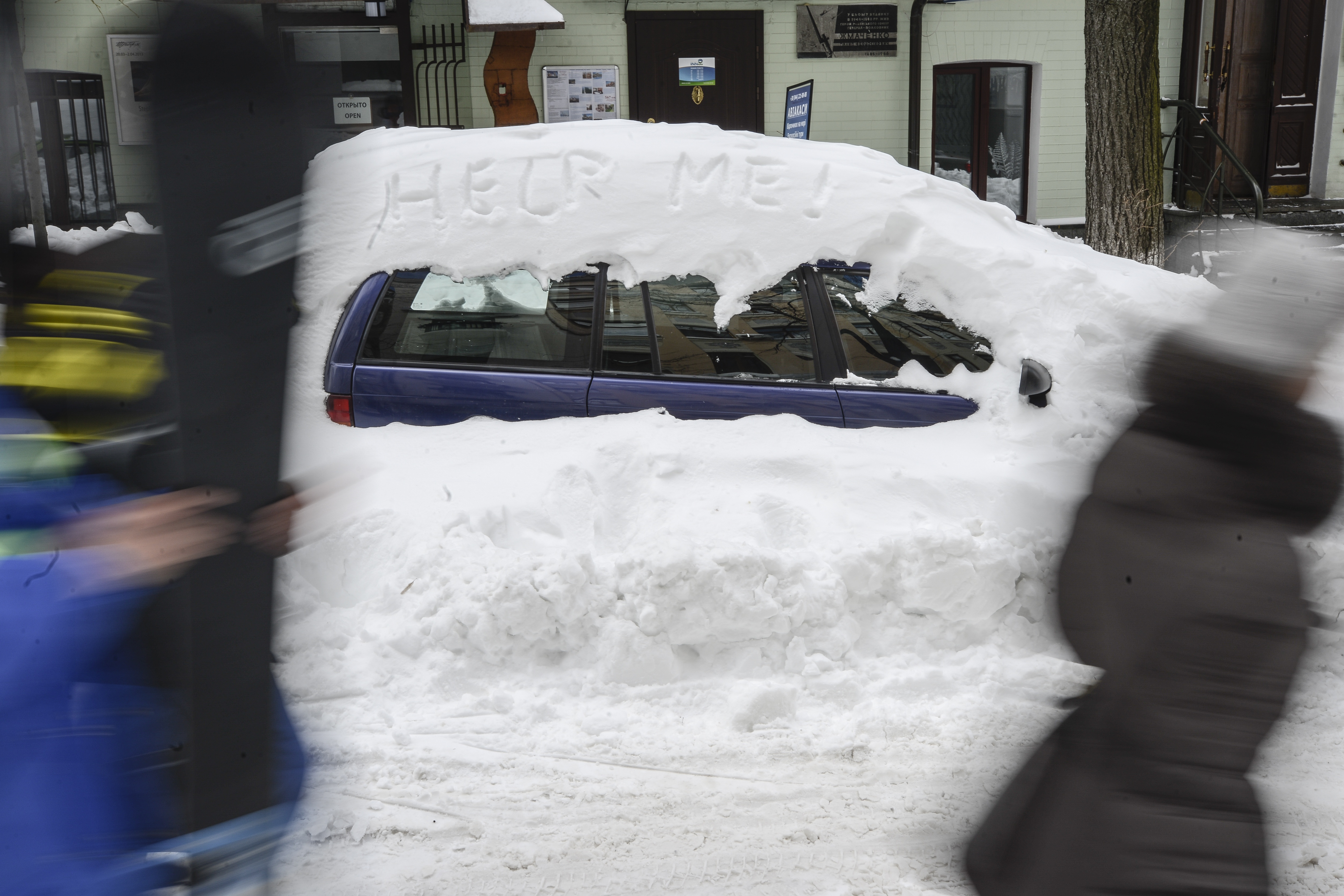 На Новый Год Киеве Не Было Снега
