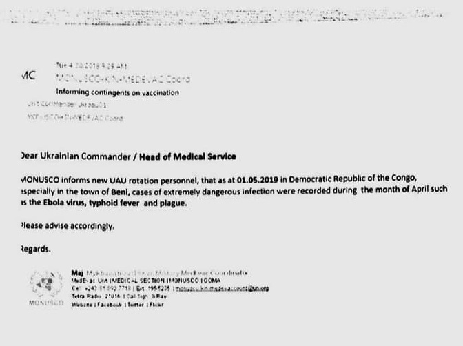 Лист із попередженням про спалахи легеневої чуми, холери та черевного тифу.