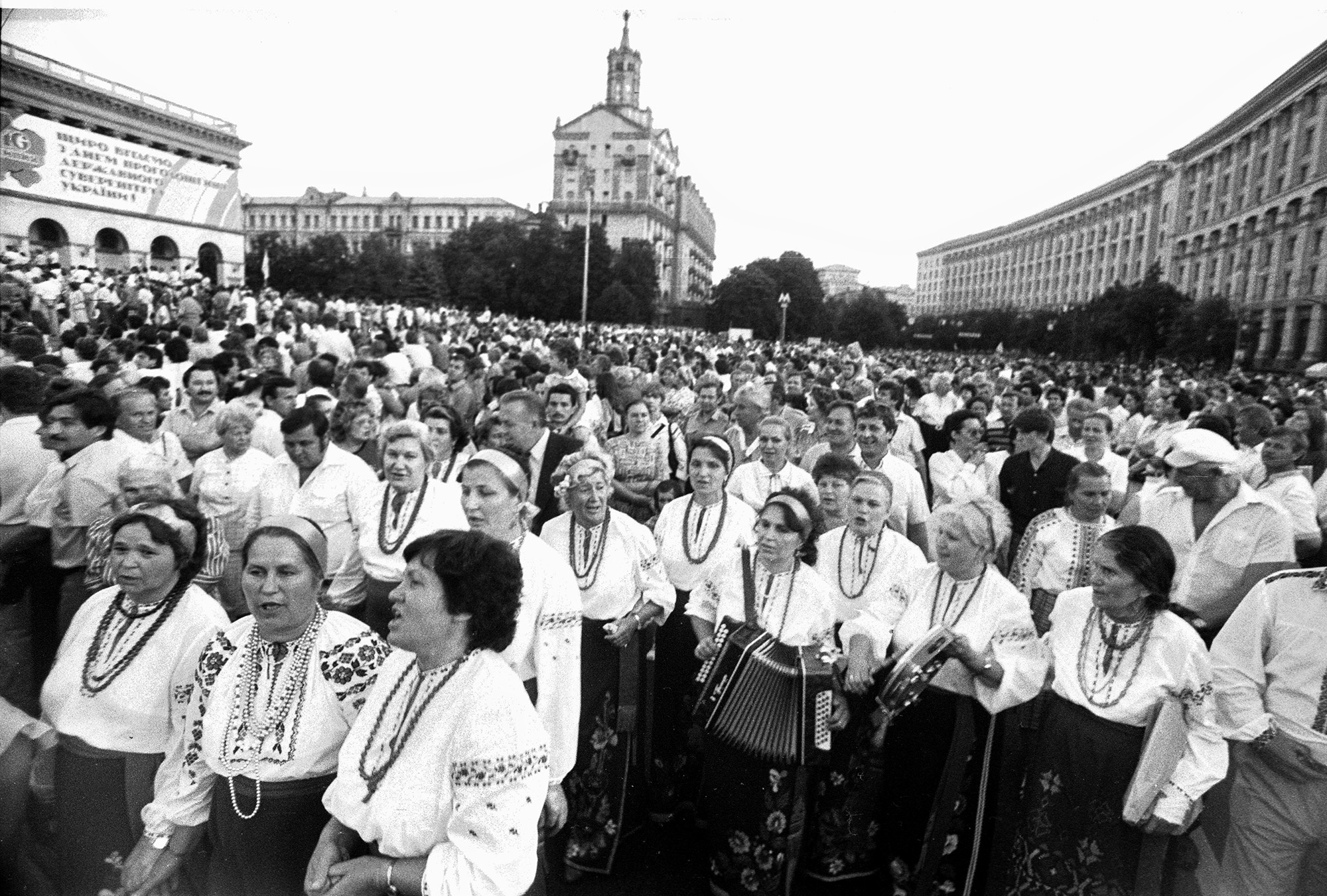 День независимости Украины 1991