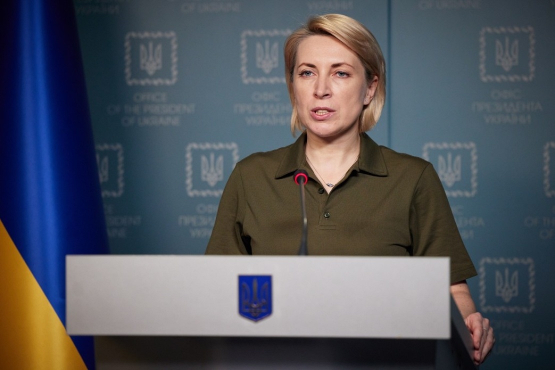 Minister for Reintegration of the Temporarily Occupied Territories Iryna Vereshchuk.