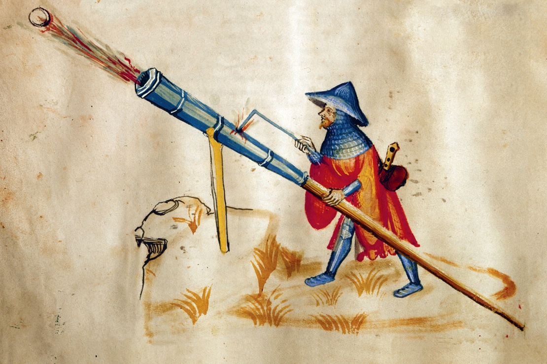 Європейська гармата початку XV століття, аналог арабської модфи. Мініатюра з трактату Конрада Кайзера Bellifortis. Близько 1400 року. 