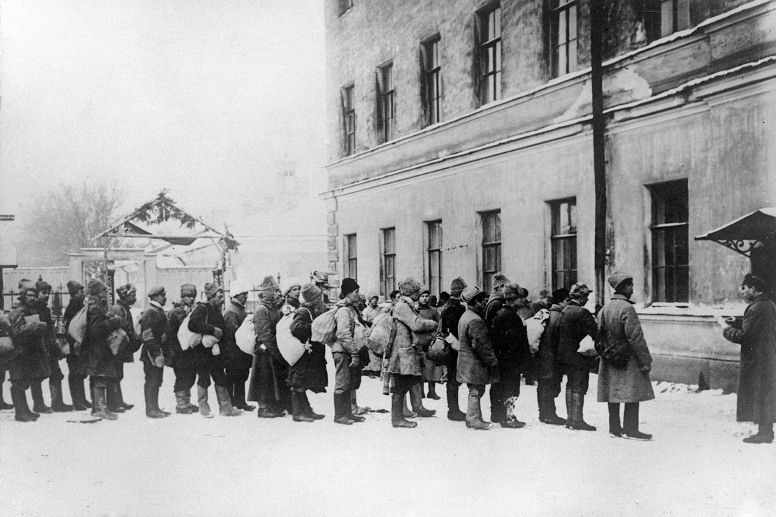 Формирование полков Красной армии из крестьянской бедноты, декабрь 1918 года.
